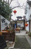Туры в отель Kelaiju Inn