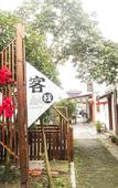 Туры в отель Kelaiju Inn