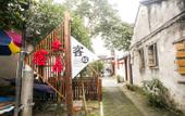 Туры в отель Kelaiju Inn