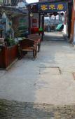 Туры в отель Kelaiju Inn
