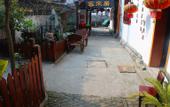 Туры в отель Kelaiju Inn