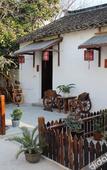 Туры в отель Kelaiju Inn