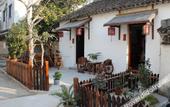 Туры в отель Kelaiju Inn