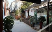 Туры в отель Kelaiju Inn
