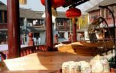 Туры в отель Kelaiju Inn