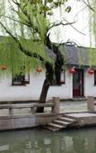 Туры в отель Zhouzhuang Ou Yu Jiangnan Hostel