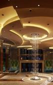 Туры в отель Kaihua International Hotel