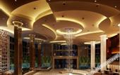 Туры в отель Kaihua International Hotel