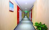 Туры в отель Shankee Hotel (Siyang Renmin Road)