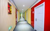 Туры в отель Shankee Hotel (Siyang Renmin Road)