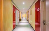 Туры в отель Shankee Hotel (Siyang Renmin Road)