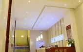 Туры в отель Shankee Hotel (Siyang Renmin Road)