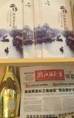 Туры в отель Floral Hotel · Yipin Vision Art Hotel