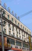 Туры в отель Jindi Business Hotel (Wuyi Baiyangdu, High Speed Railway Station)