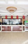 Туры в отель Huifeng Hotel