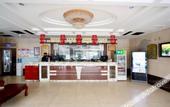 Туры в отель Huifeng Hotel