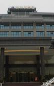 Туры в отель Houde Nanquanshan Hotel
