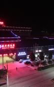 Туры в отель Houde Nanquanshan Hotel