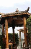 Туры в отель Liwan Holiday Hotel Dujiangyan