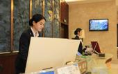 Туры в отель Liwan Holiday Hotel Dujiangyan