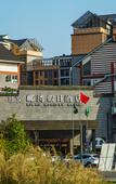 Туры в отель Liwan Holiday Hotel Dujiangyan