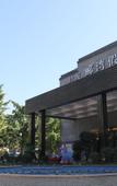 Туры в отель Liwan Holiday Hotel Dujiangyan