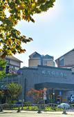 Туры в отель Liwan Holiday Hotel Dujiangyan
