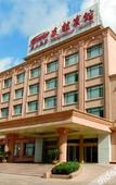 Туры в отель Weihaichengshan Friendship Hotel(rong chengHSRStationStore)