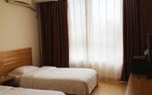 Туры в отель GreenTree Inn Express Hotel (Beijing Fangshan District Government Longhu Tianjie)