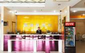 Туры в отель GreenTree Inn Express Hotel (Beijing Fangshan District Government Longhu Tianjie)