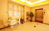 Туры в отель GreenTree Inn Express Hotel (Beijing Fangshan District Government Longhu Tianjie)