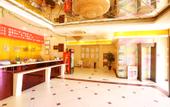 Туры в отель GreenTree Inn Express Hotel (Beijing Fangshan District Government Longhu Tianjie)