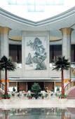 Туры в отель Hotspring Grand Hotel
