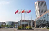 Туры в отель Wenshang Xikelai Grand Hotel