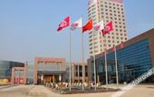 Туры в отель Wenshang Xikelai Grand Hotel
