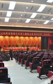 Туры в отель Wenshang Xikelai Grand Hotel