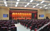 Туры в отель Wenshang Xikelai Grand Hotel