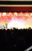 Туры в отель Wenshang Xikelai Grand Hotel
