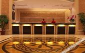 Туры в отель City Comfort Inn (Huizhou Longmen)