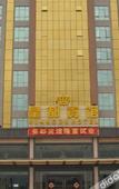 Туры в отель City Comfort Inn (Huizhou Longmen)