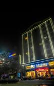 Туры в отель City Comfort Inn (Huizhou Longmen)