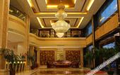 Туры в отель City Comfort Inn (Huizhou Longmen)