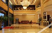 Туры в отель City Comfort Inn (Huizhou Longmen)
