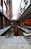 Туры в отель Rezen Hotel S&N