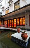 Туры в отель Rezen Hotel S&N