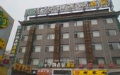 Туры в отель Qianzitong Hotel