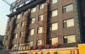 Туры в отель Qianzitong Hotel