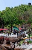 Туры в отель Zhengzhong Holiday Hotel