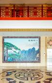 Туры в отель Zhengzhong Holiday Hotel