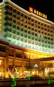 Туры в отель Zhengzhou Cheered Hotel